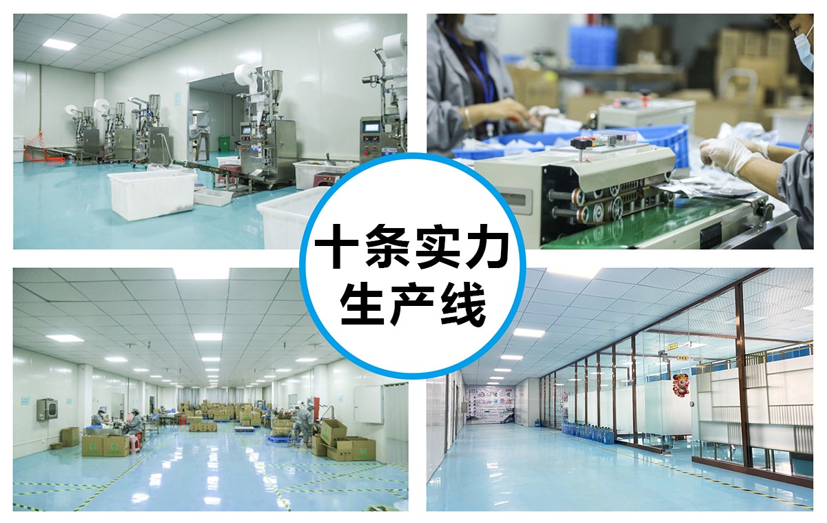 202108141659.jpg 13.jpg