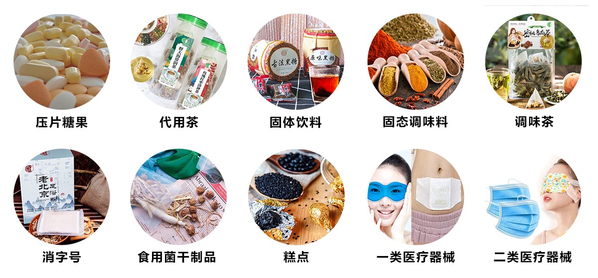 202108142146.jpg 12.jpg